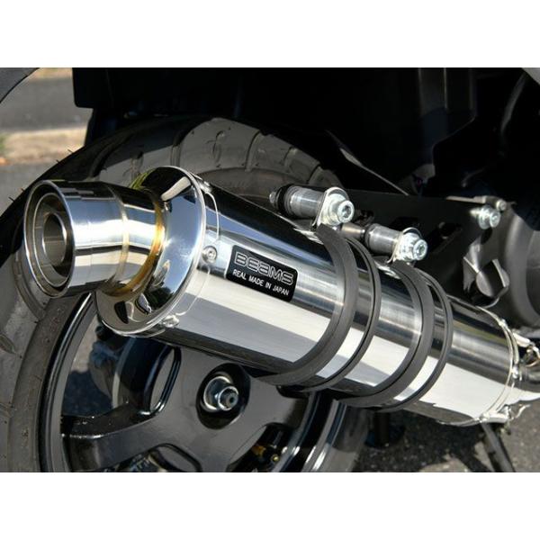 BEAMS（ビームス） バーグマンストリート125EX R-EVO ステンレス 政府