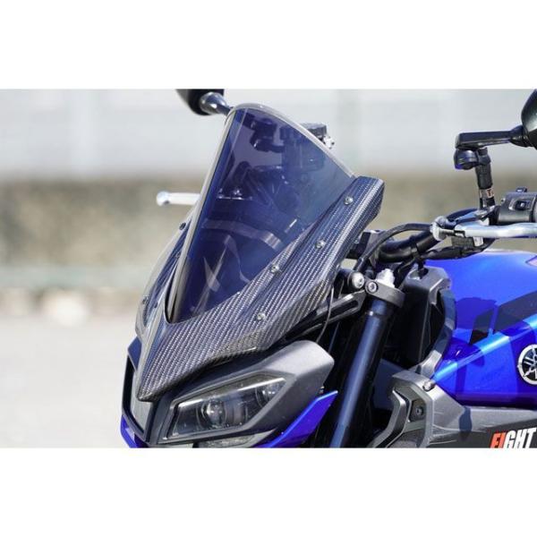 才谷屋ファクトリー MT-09/SP フロントバイザーカウル 仕様 カーボン平織/スモークスクリーン Saitaniya Factory