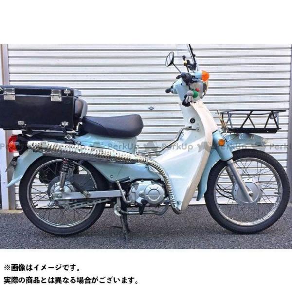 スーパーカブ バイク マフラーの人気商品 通販 価格比較 価格 Com
