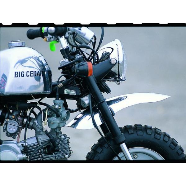 BIGCEDAR（ビッグシーダー） モンキー（6V/12V車用） アルミフロント