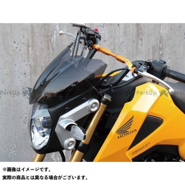 アルマックス グロム Saute Vent メーターバイザー カラー スモーク Ermax Som Com Ch