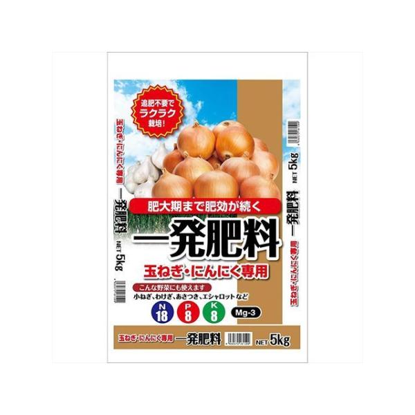 セントラルグリーン 一発肥料 玉ねぎ・にんにく専用 5kg Central Green