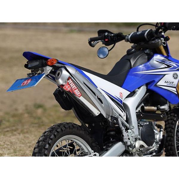 SP忠男 WR250R＆X DESERTBOX SP TADAO