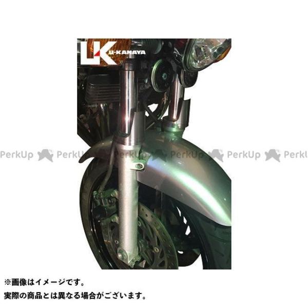 新作からsaleアイテム等お得な商品 満載 特価品 ユーカナヤ Cb400スーパーフォア Cb400sf アルミ削り出しビレットフォークガード ガードカラー レッド リングカラー オレンジ