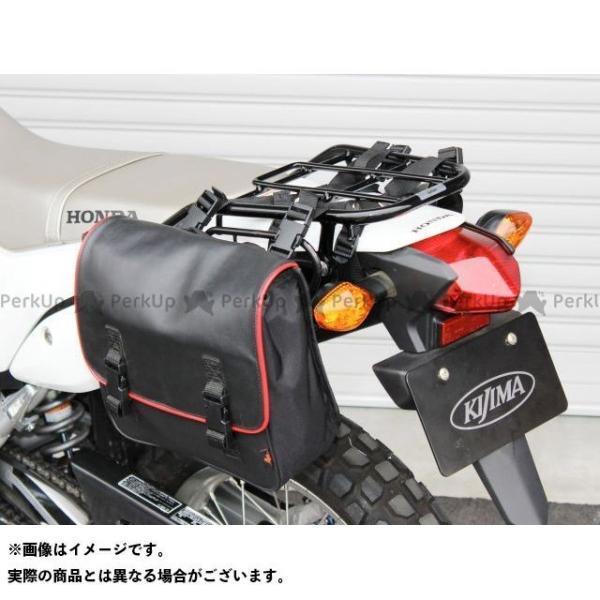 無料雑誌付き キジマ Crf250l Crf250ラリー バッグサポート レフト ブラック メーカー在庫あり Kijima Buyee Buyee Jasa Perwakilan Pembelian Barang Online Di Jepang