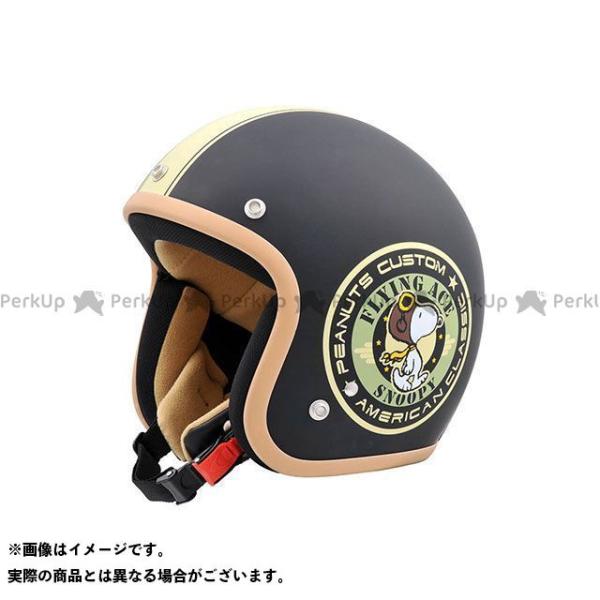 【雑誌付き】アークス SNJ-19 スヌーピー ヘルメット バイカー（マットブラック/アイボリー） メーカー在庫あり AXS