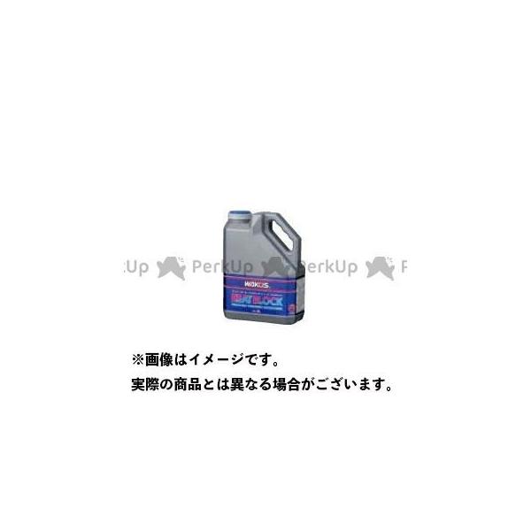 ���R�[�Y RHB ���W�G�[�^�[�q�[�g�u���b�N�i2L�j WAKOS