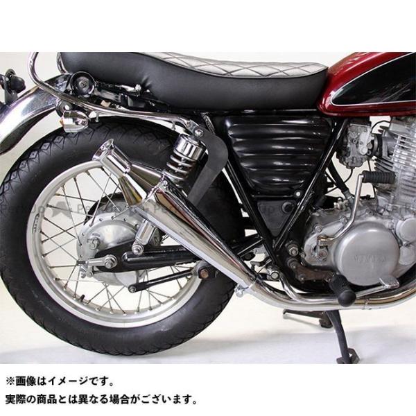 モーターロック 車坂下 Sr400 Sr500 バイク Sr400 500用 車坂下 アップ トランペットマフラー スリップオン アップ Fi車 Motor Rock 7024 パークアップバイク本館