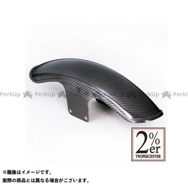 2 Er Sr400 Sr500 カーボンコラボ ギフト プレゼント ご褒美 500 フロントstdショートフェンダー ツーパーセンター