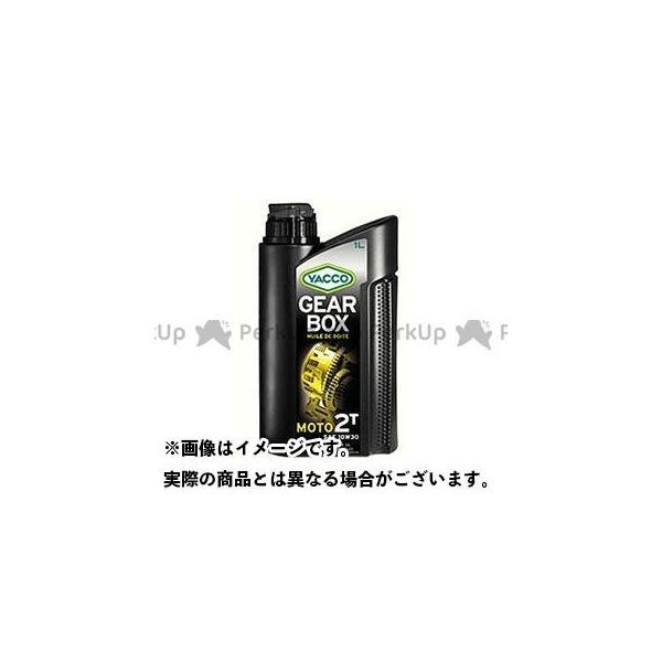 バイク エンジンオイル yaccoの人気商品・通販・価格比較 - 価格.com バイク エンジンオイル yaccoの人気商品・通販・価格比較 - 価格.com