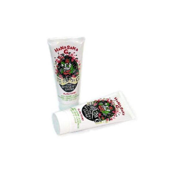 花咲かgの通販 価格比較 価格 Com