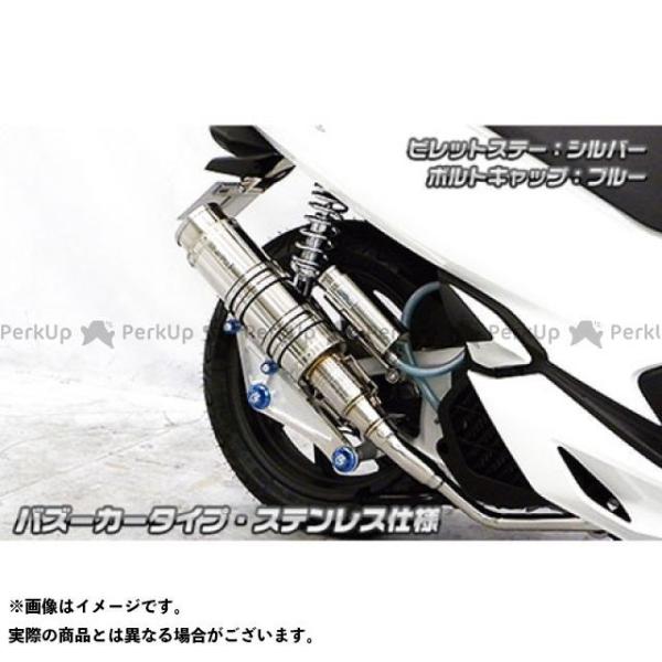 ECYEB PCX PCXi2BJ-JF81jp Ajo[T[}t[ oY[J[^Cv ubNJ[{dl rbgXe[ Vo[ {c