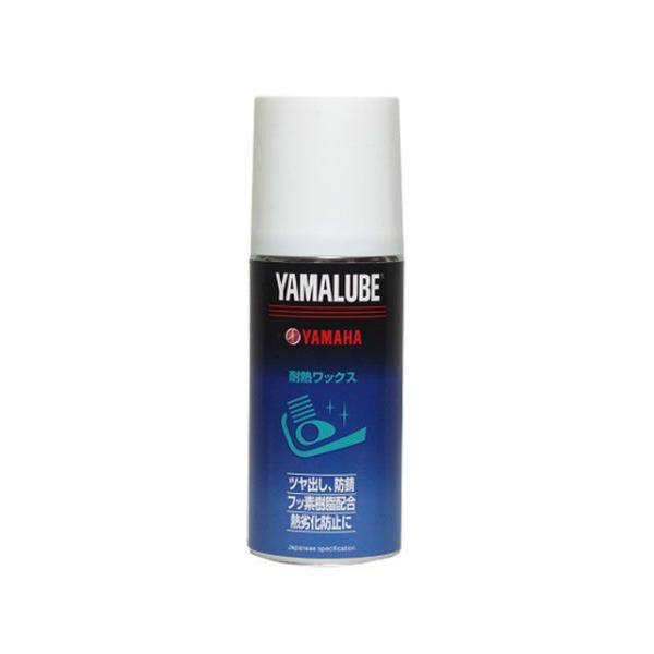 正規品】ワイズギア ヤマルーブ180 耐熱ワックス 180ml Y'S GEAR :28803-125143:パークアップYahoo!店 - 通販 - Yahoo!ショッピング 正規品】ワイズギア ヤマルーブ180 耐熱ワックス 180ml Y'S GEAR :28803-125143:パークアップYahoo!店 - 通販 - Yahoo!ショッピング