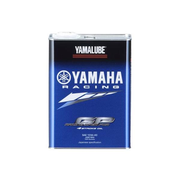 ヤマハ ヤマルーブ RS4GP 10W-40 4L (バイク用エンジンオイル) 価格比較 - 価格.com ヤマハ ヤマルーブ RS4GP 10W-40 4L (バイク用エンジンオイル) 価格比較 - 価格.com
