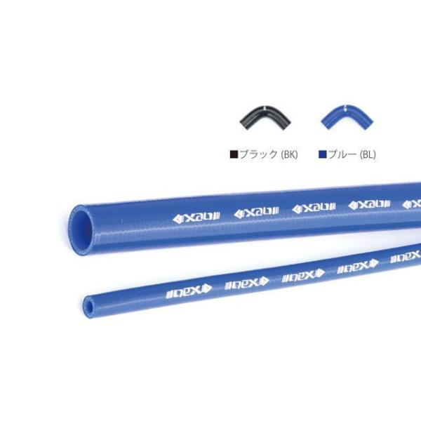 ネックスパフォーマンス 汎用 汎用シリコンホース ストレート 500mm サイズ Φ19mm カラー ブラック NEX Performance