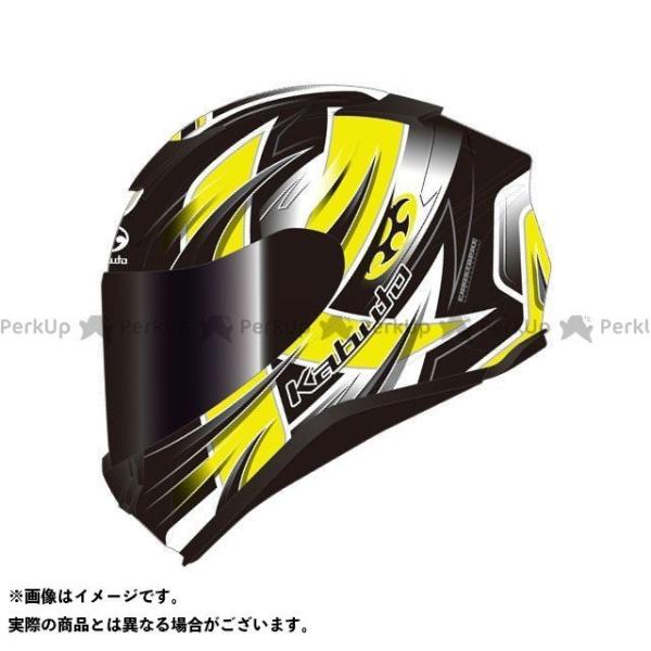 Ogk Kabuto Aeroblade 5 Hurricane エアロブレード 5 ハリケーン 買い取り イエロー 55 5 フラットブラック サイズ S