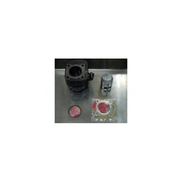 KN企画 SUZUKI系 ボアアップキット59.4cc ボア45mm メーカー在庫