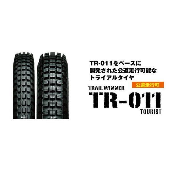 他サイト： アイアールシー 汎用 TRIAL WINNER TR-011 TOURIST 2.75-21 45P WT フロント IRCの商品画像