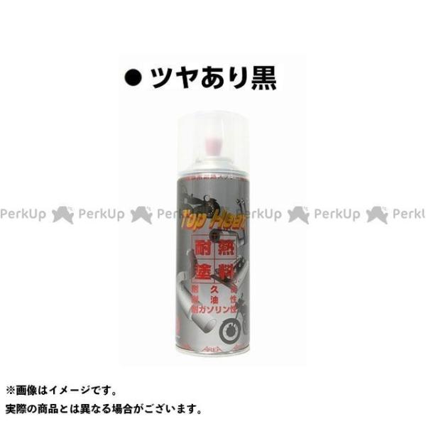 y[J[zGA ϔMh gbvq[g cL荕 [J[݌ɂ AREA oCN