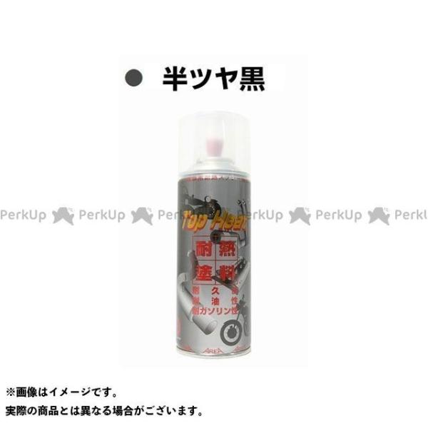 y[J[zGA ϔMh gbvq[g c [J[݌ɂ AREA oCN