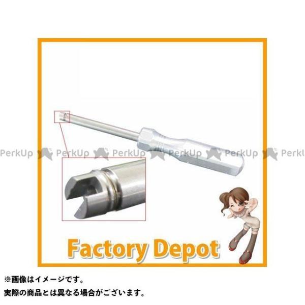 t@Ng[f| RAbNc[iV[gj factory depo oCN   ]