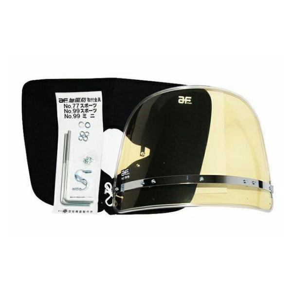 ゼットファーザーブラザーズ 新入荷 流行 昔の風防 フーボー キバミ 黒布タレ Brotherz Z Father Mukasino Fubo