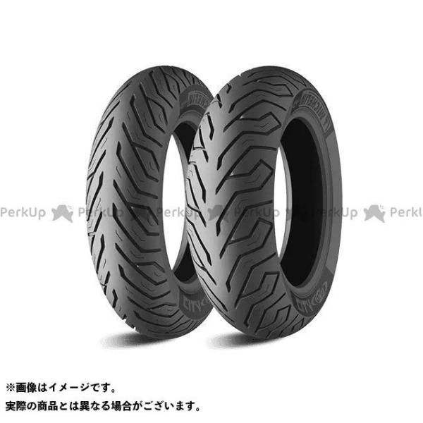 SALE/86%OFF】 ダンロップOEM ハイグリップ 100 90-10DM1107 DURO デューロ フロントタイヤ リアタイヤスクーター 用タイヤ あす楽対応 condominiotiradentes.com SALE/86%OFF】 ダンロップOEM ハイグリップ 100 90-10DM1107 DURO デューロ フロントタイヤ リアタイヤスクーター 用タイヤ あす楽対応 condominiotiradentes.com