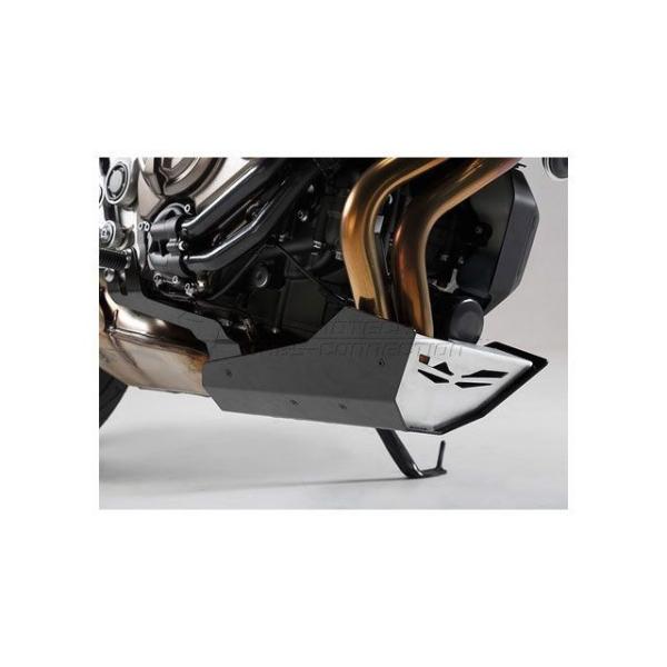 Swモテック Mt 07 Xsr700 フロントスポイラー ブラック シルバー Yamaha Mt 07 14 Sw Motech Constrixengenharia Com