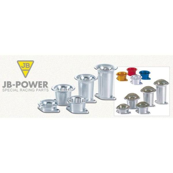JBパワー アルミエアファンネル FCR35-41 ネット付 35mm/ブラック ビトーRD バイク :428663-1671156:パークアップ!店 通販 エアファンネル 41φキャブ用