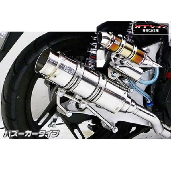 pcx150 バイク用マフラー kf18の人気商品・通販・価格比較 - 価格.com pcx150 バイク用マフラー kf18の人気商品・通販・価格比較 - 価格.com