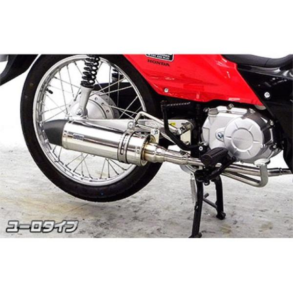 バイク マフラー クロスカブ Ja10の人気商品 通販 価格比較 価格 Com