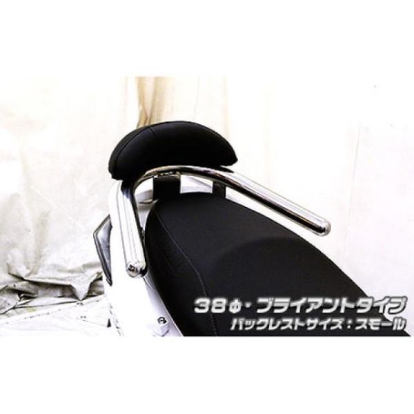 シグナス フェンダー バックレストの人気商品 通販 価格比較 価格 Com