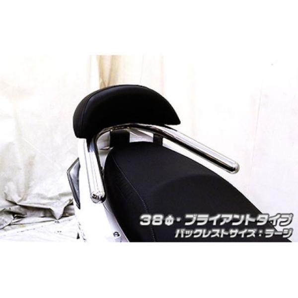 シグナス フェンダー バックレストの人気商品・通販・価格比較 - 価格.com シグナス フェンダー バックレストの人気商品・通販・価格比較 - 価格.com