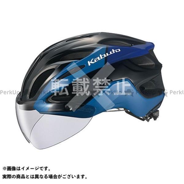 ogk 自転車用ヘルメット vittの人気商品・通販・価格比較 - 価格.com