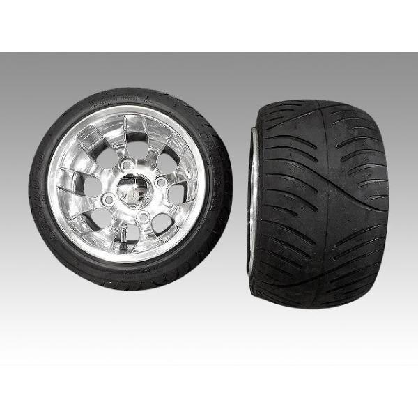 motoride_57073-249757