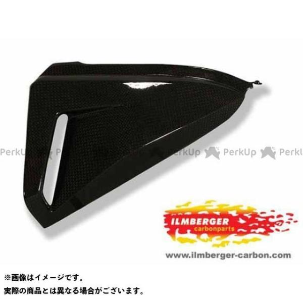 春の新作 イルムバーガー Cb1000r Honda カーボン 仕様 左側 Ilmberger サイドパネル