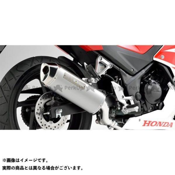 モリワキ マフラー cbr250r バイクの人気商品・通販・価格比較 - 価格.com