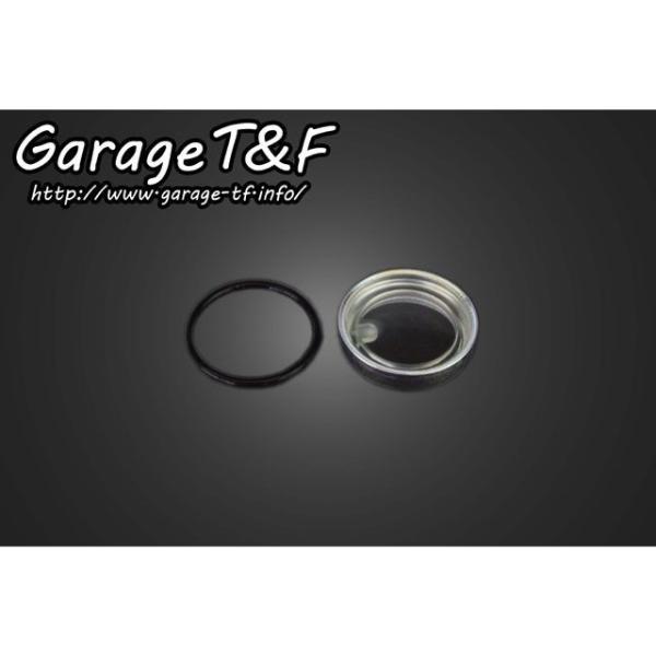 Garage T＆F ガレージT&F ドラッグスター400 マスターシリンダーレンズ