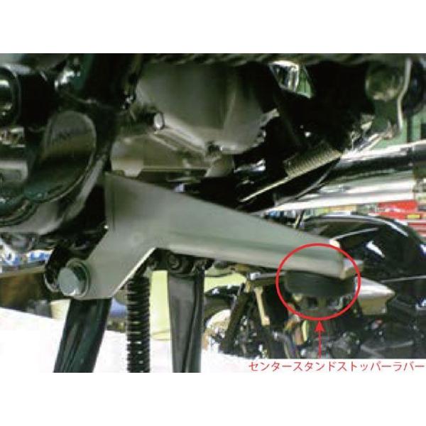 r's gear（アールズギア） W400 センタースタンドストッパーキット R's