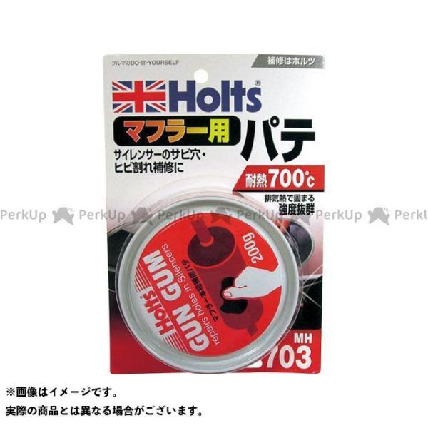 y[J[zzc KK }t[ppe Holts  