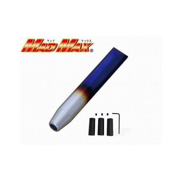 チタン シフトノブの人気商品 通販 価格比較 価格 Com