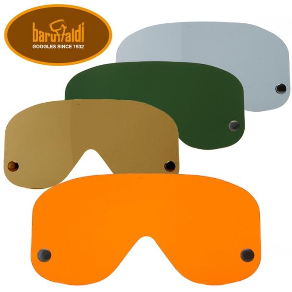 ゴーグル バルファルディ スピード 4 カバーレンズ バイク baruffaldi