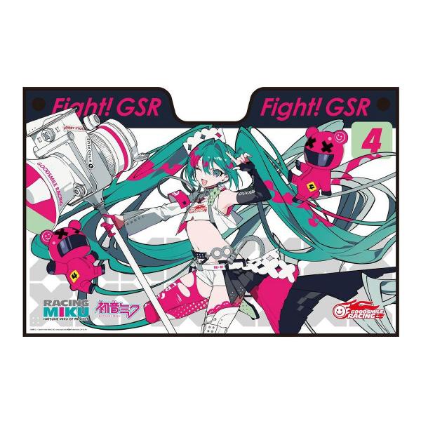 グッドスマイルレーシング サンシェード レーシングミク2025Ver