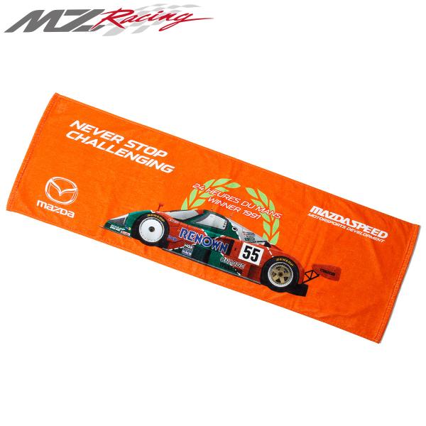 �G�� �G���[�b�g���[�V���O MZR �}�c�_787B�X�|�[�c�^�I�� ���[�^�[�X�|�[�c MZRacing