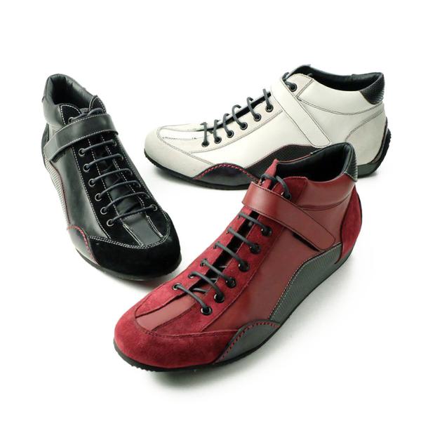 大人男性のスタイルを追求し続けるシューズブランド「three generations（スリージェネレーションズ）」が、モダン・モータースタイルグッズブランド「Neu interesse（ノイインテレッセ ）」とコラボレーションした、 バイク...