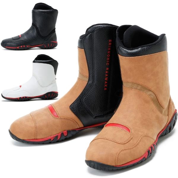 motorimoda_2805sh210001 