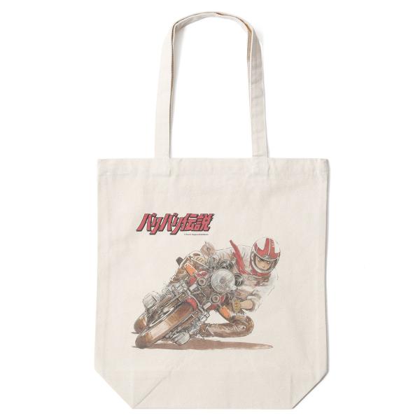 都市伝説好き様ご依頼用トートバッグ motorimoda_6102ba250002