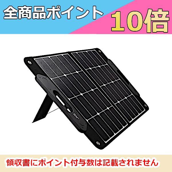 JVCケンウッド（JVC KENWOOD） 【生産終了品】JVC ケンウッド BH-SP68A 