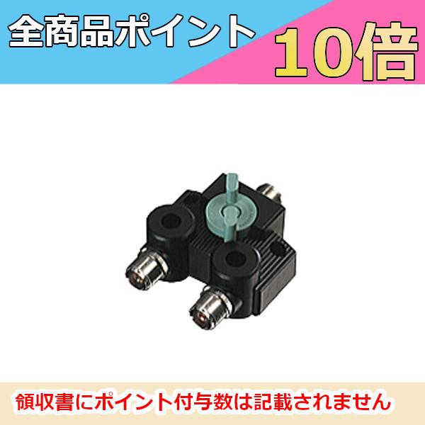 第一電波工業 CX210A 同軸切換器 1回路2接点 入出力コネクター：M-J 第