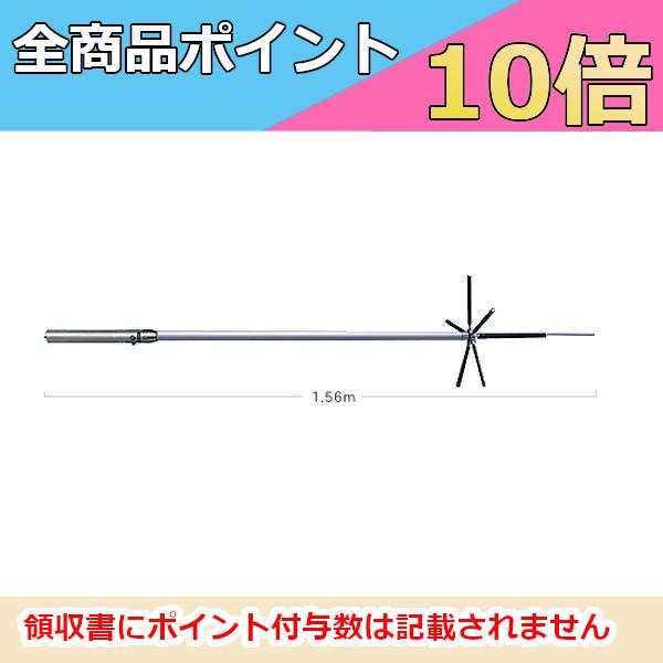 ダイヤモンドアンテナ　D303　広帯域受信アンテナ Amazon | ダイヤモンド D303 0.5～200MHz帯広帯域受信用アンテナ